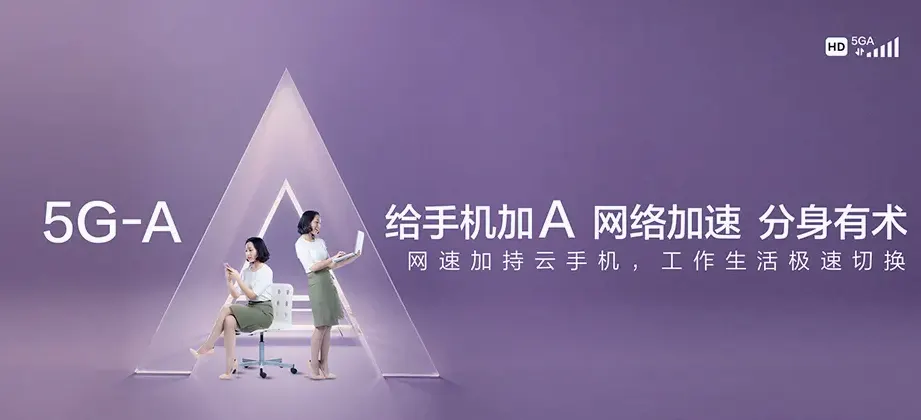 江汉区江汉区水塔街道 移动宽带